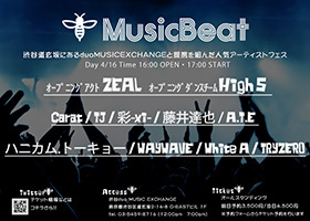 musicbeat
