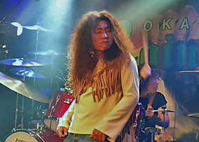DioKen
