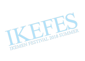 ikefes