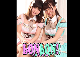 BONBON