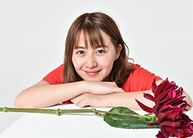 有華