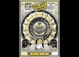 CALLOUTMUSIC