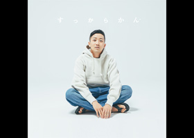 瑛人