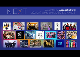 Acappella