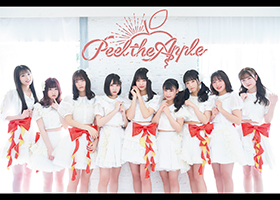 PeeltheAppele