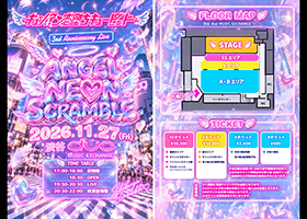 3rd Anniversary Live『ANGEL NEON SCRAMBLE』 のフライヤー